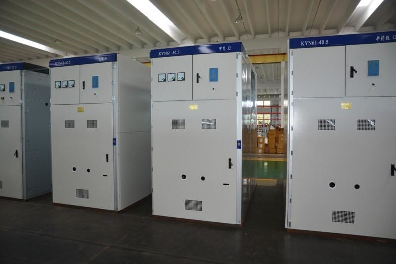 40.5KV 1600A AC Three Phase Switchgear Armored Metal Enclosed