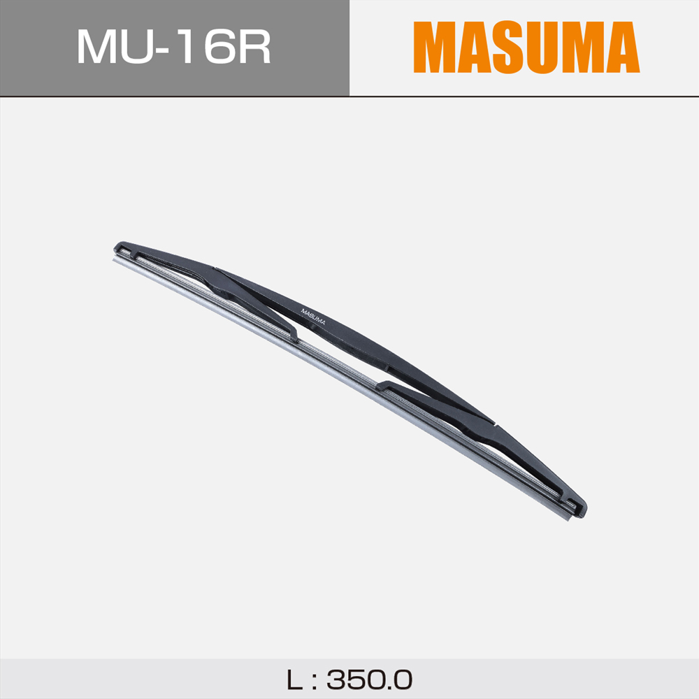 Hybrid Wiper Blade 1N25-67-330 26360-4A00A 26360-6A00A 28790-1BA0A for HONDA AVANCIER