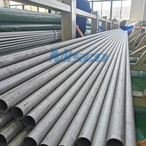 China 31.8mm Alloy 600 UNS N06600 Cold Rolled Seamless Nickel Alloy Tube For Desulfurization Tower on sale