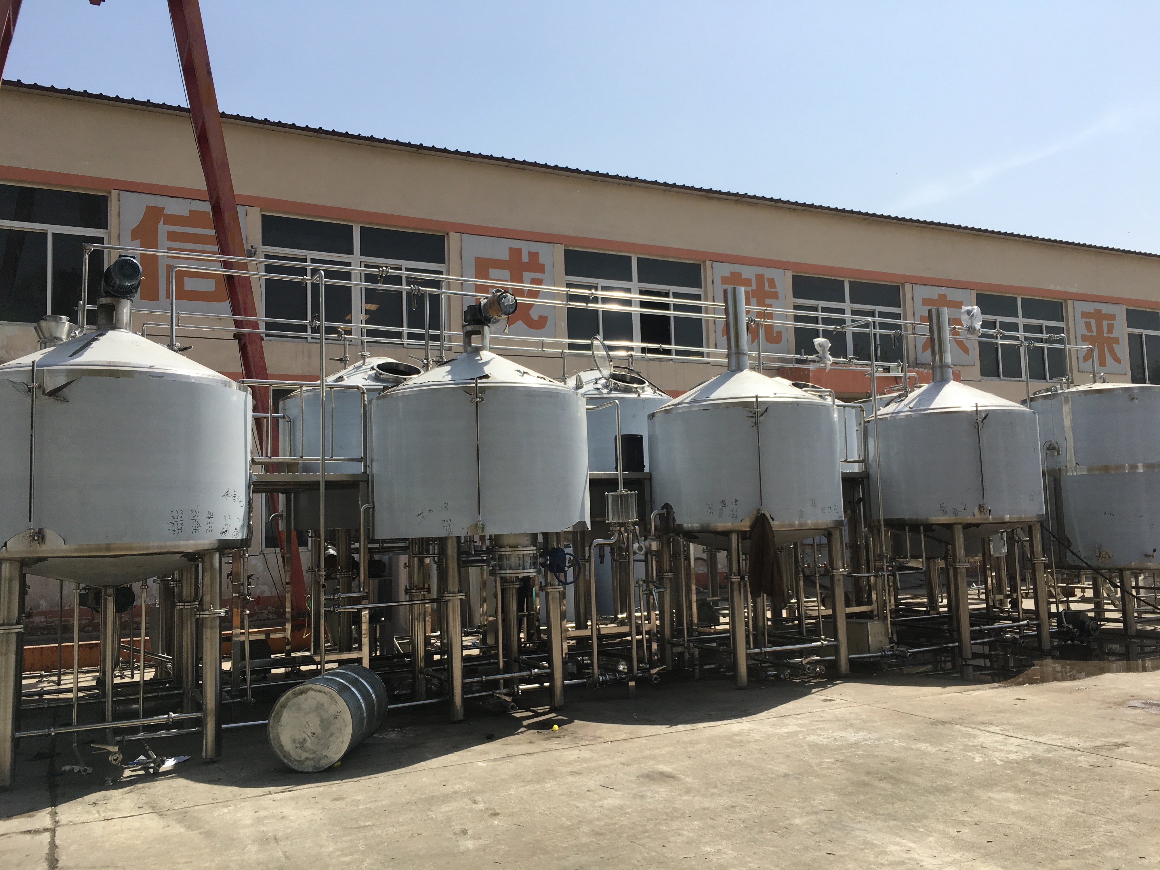 4000 L Two Lines Large Brewery Beer Brewing Equipment Beer Mash System