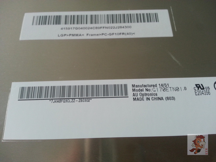 1280*1024 Pixels 30 Pin Industrial Lcd Screen , High Brightness Lcd Display G170ETN01.0