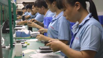 Shenzhen Shiningworth Technology Co., Ltd.