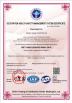Jiangsu Youge Mould Co.,Ltd Certifications