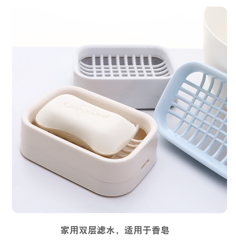 Waterproof Soap Box Holder
