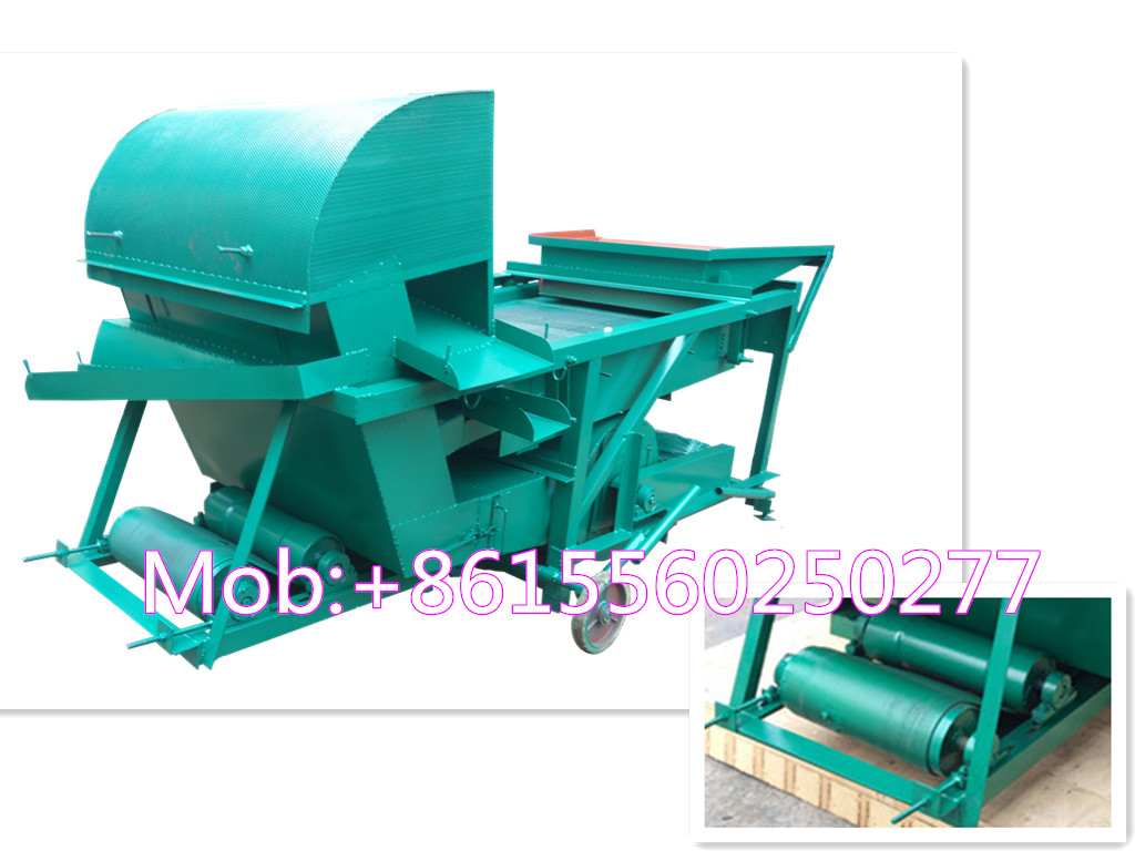 Rejecting shrivelled partioles maize electricity screening machine