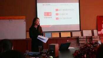 Huaxing Building Products Co.,Limited