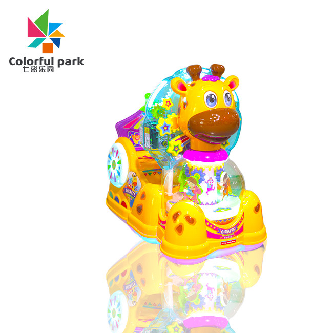 Kids Game Machine Coin-Operated Shake Truck Commercial New Electric Music Color Fawn Swing Machine