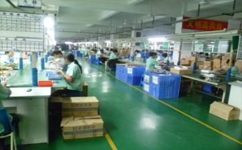 Starshine Industrial Limited