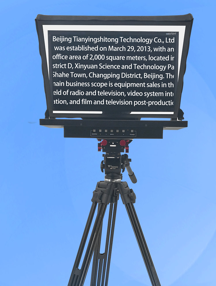 24 Inch Bestview Teleprompter Vidro The Ideal Choice for TV Broadcast Studio Prompter