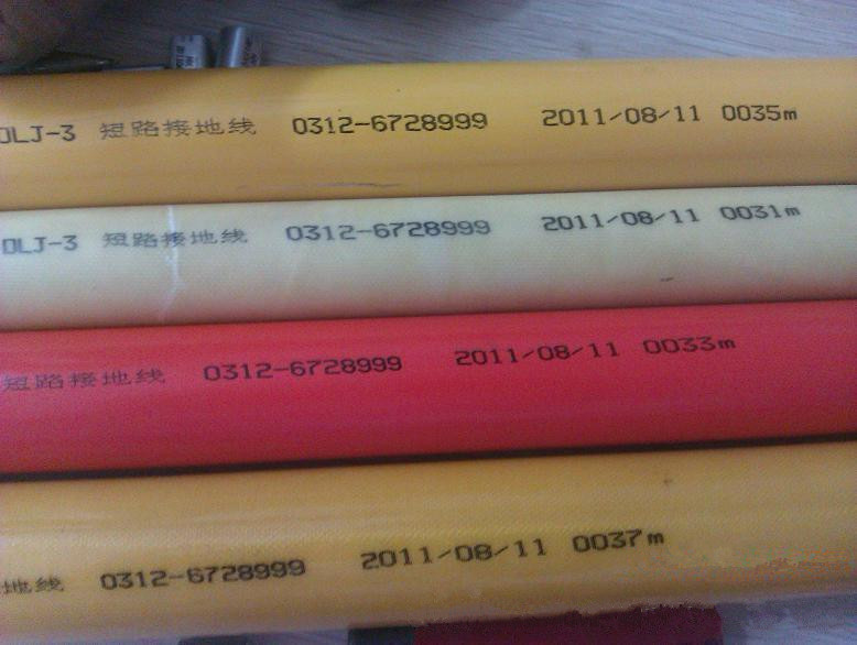 Digital Signal Laser Cable Mark Controller Adjustable For Laser Wire Marking System