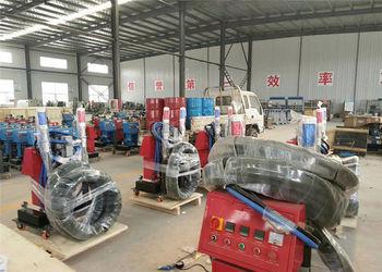 Shanghai Rong Xing Industry & Trade Co. Ltd.