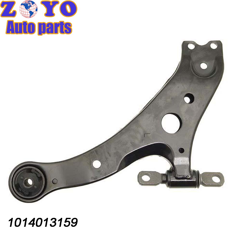 Geely Emgrand EC8 2019 Front Upper Control Arm OE NO. 1014013159 with SPHC Steel