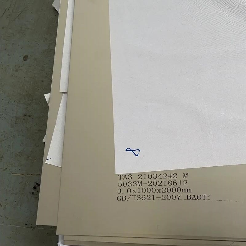 GR1 Pure Titanium Plate ASTM EN DIN GB JIS Standard Ti Plate