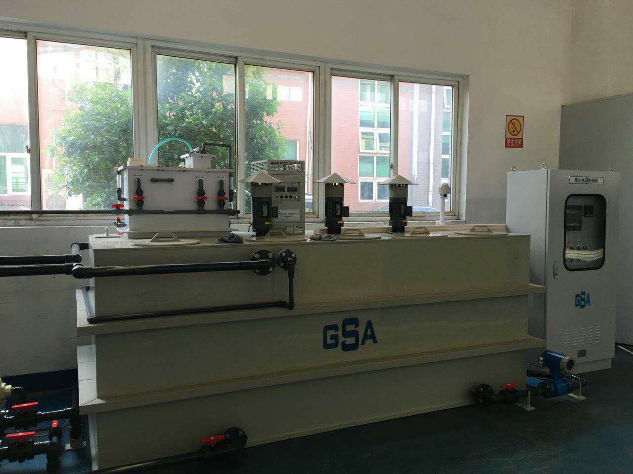 200L/Hour Chlorine Dioxide Generator Salt to Chlorine Converter Machine for Condition