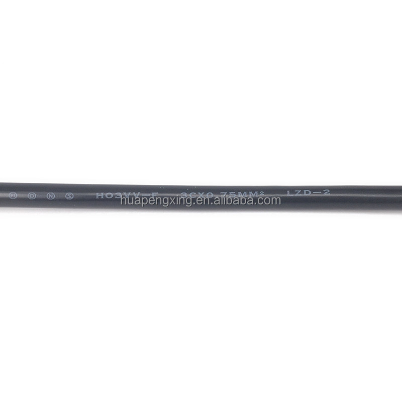 IEC320 C5 3 Round Pin Power Cord For Brazil NBR14136 Standard 3x0.75 Square Core