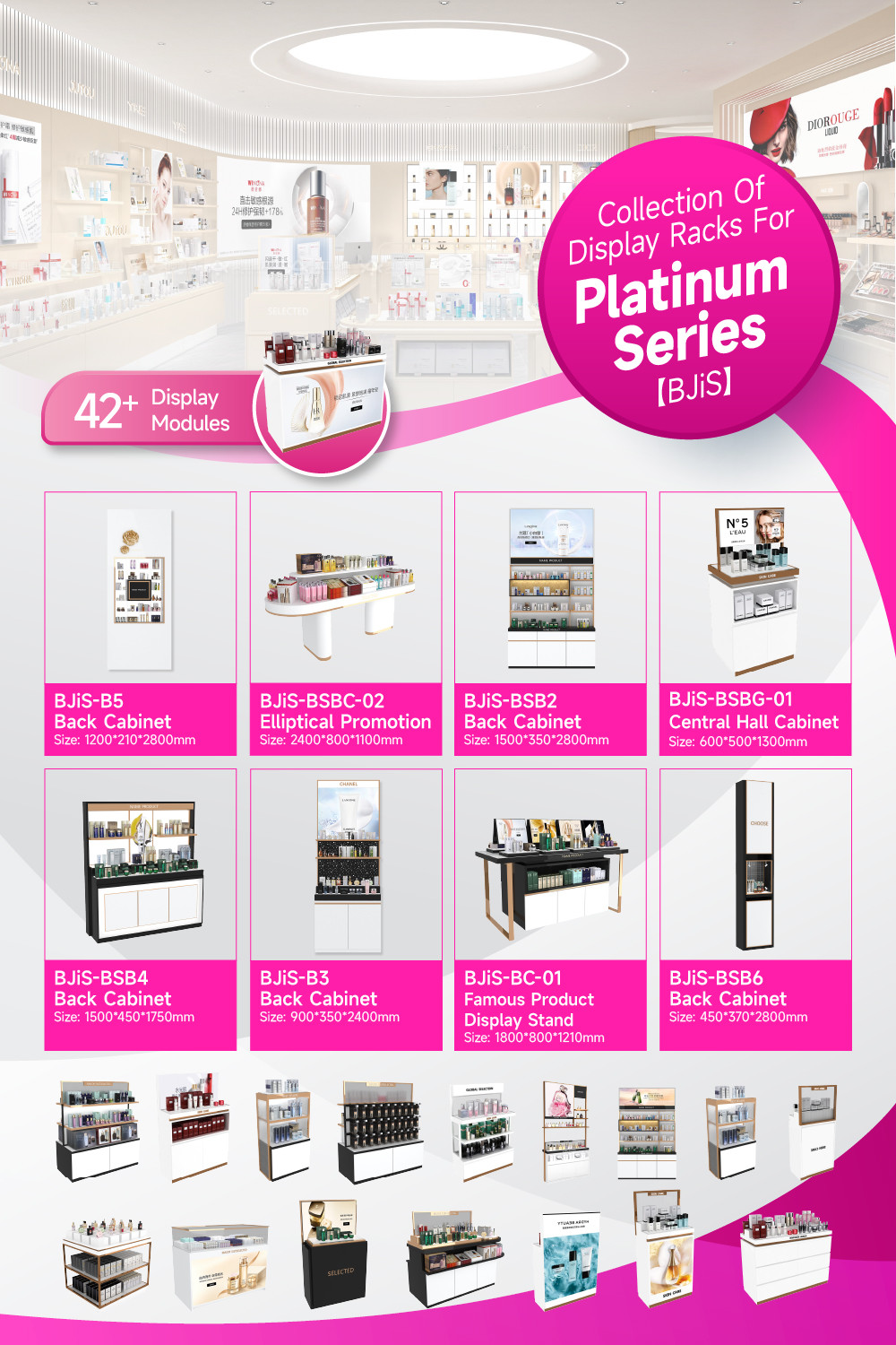 27-ZXiCS Beauty Store Zoning With Exclusive Private Customization Series