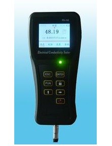 Portable High Frequency Eddy Current inspection Equipment HEC-102