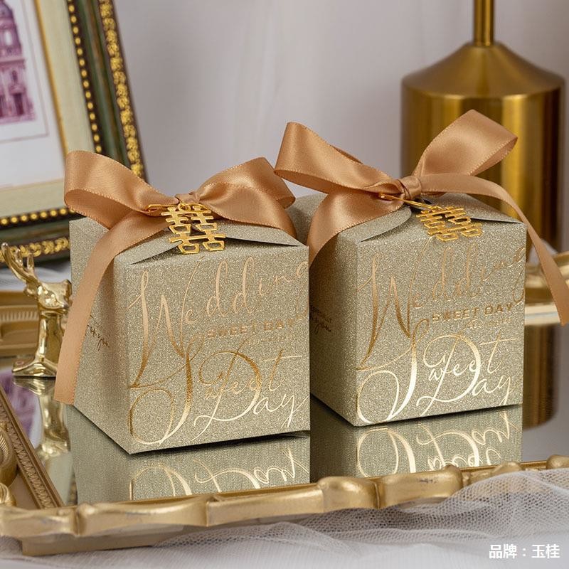 Wholesale Luxury Gold and Silver Card Logo Food Packaging Box Custom Color Wedding Candy Chocolate