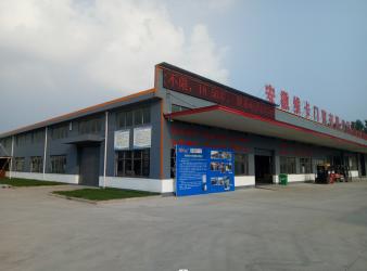 Anhui Weika Windows And Doors Co., Ltd.