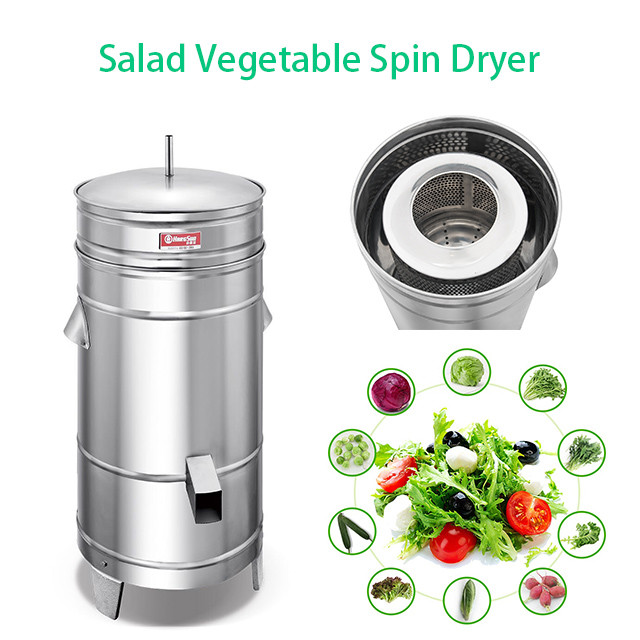 0.75kw Vegetable Dewatering Machine , 3-5kg/H Salad Spin Dryer machine