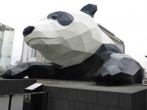 China Outdoor Panda Large Garden Art Sculptures Stainless Steel Baking Varnish on sale