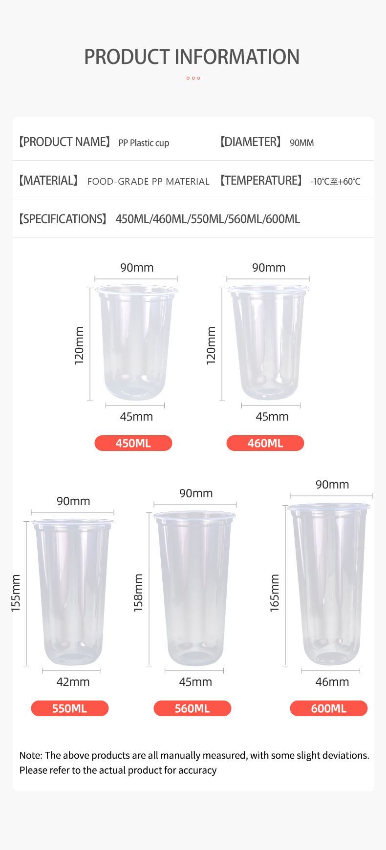 Custom Logo U Shape PP Plastic Cups 500ml Disposable Cold Drink Boba Tea Ice Coffee Clear Round Bottom Plastic Cups With Lids