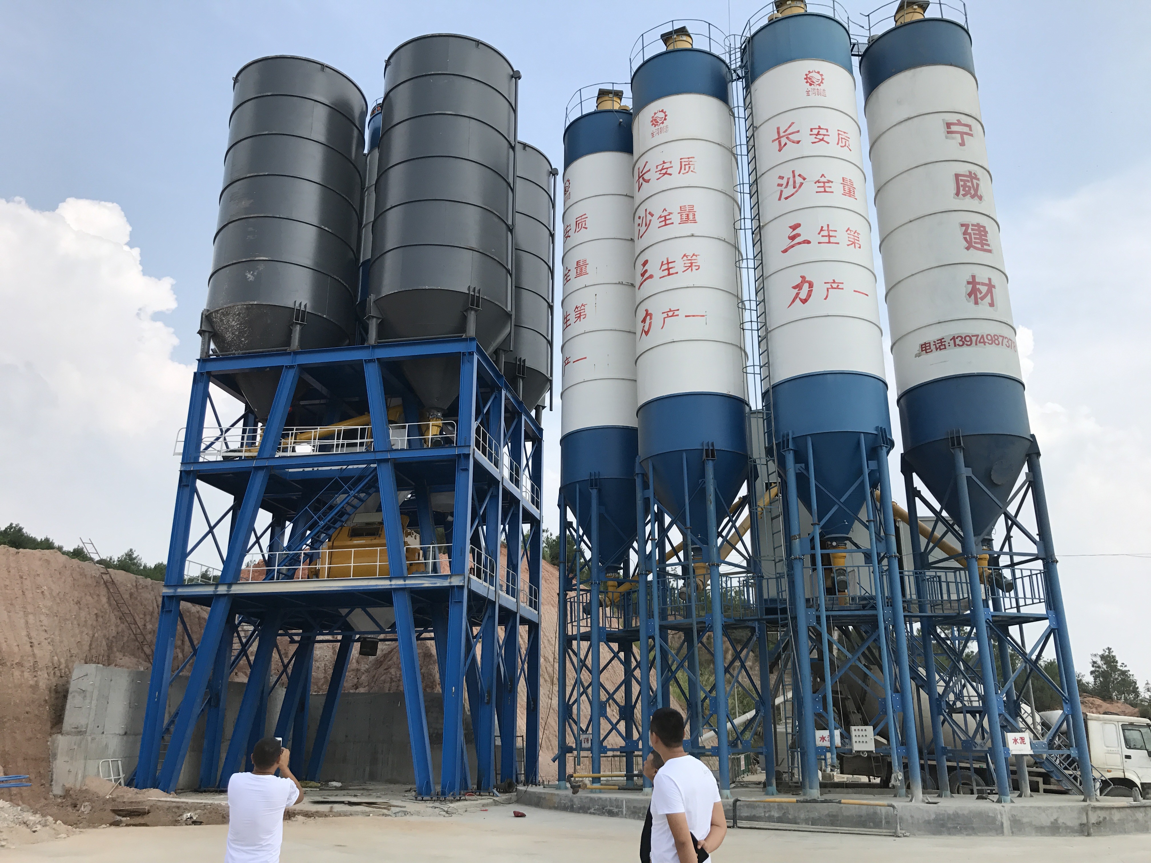50 Ton 100 Ton Cement Silo Steel Storage Batching Concrete Mixing Plant Single Double Silo Big Bag 3m3