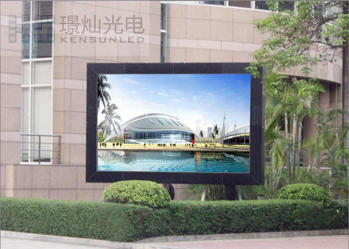 1 / 4 Scan High Brightness LED Display , DC 5V Outdoor Led Screen P8