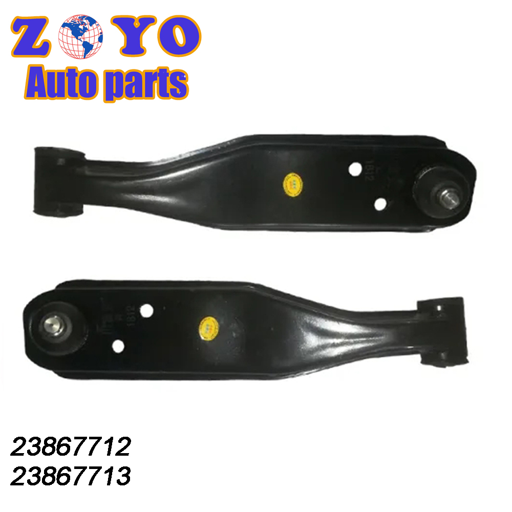 2006 Models Wuling Hongtu Control Arm Excellent Suspension Part for Chinese Electric Cars