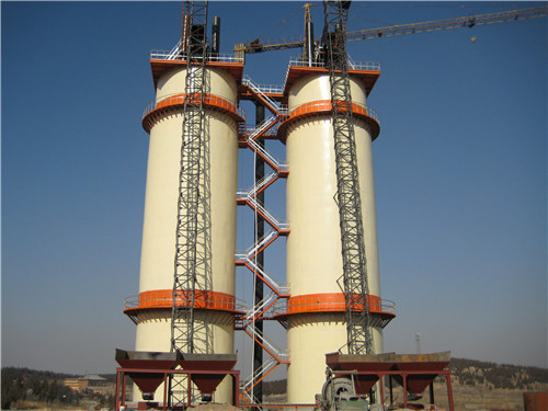 Vertical Shaft Lime Kiln Hydrated Lime Kiln Vertical Shaft Furnace