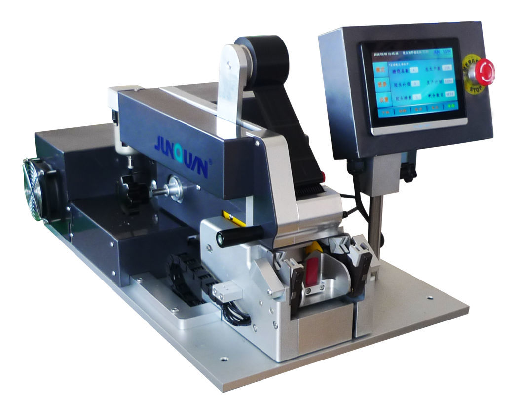Taping Automatic Machine (TL-50)