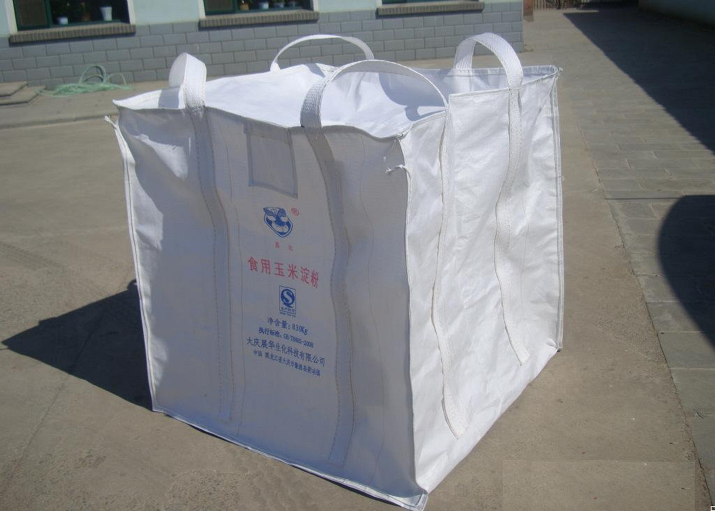 Skirt Top U Panel UV Treated FIBC Jumbo Bags For Sand / Cement / Soil Packing