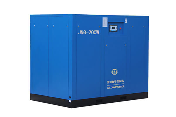single phase rotary screw air compressor for metalsmith High quality, low price Purchase Suggestion. Technical Support.
