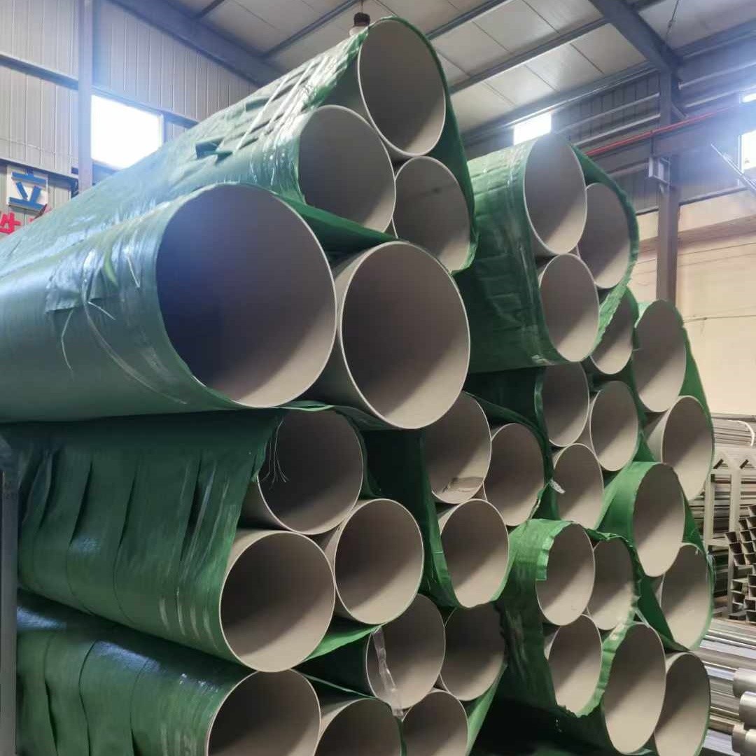 253MA Stainless Steel Welded Pipe SS UNS S30815 ERW Pipe Round Welded Polished 325*10*6000