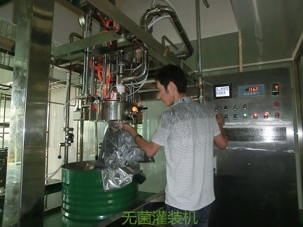 PLC Controlled Fruit Processing Machinery With 1 - 100t/H Capacity Input