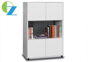 Buy cheap Slim Edge Steel Modular Cabinet Multiple Tier With Swing Door Open Shelf product