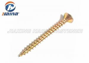 Buy cheap Zinc Plated C1022 Material Drive Self Tapping Screws For Wood Plate product