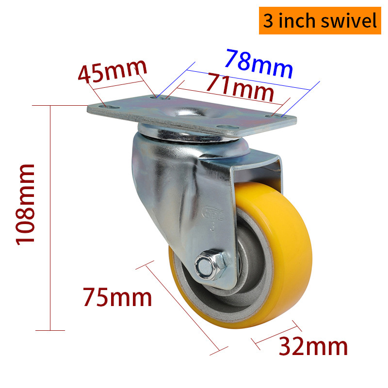 EDL Medium Duty 3inch 150kg Plate TPU Caster by Rigid, Swivel and Brake type