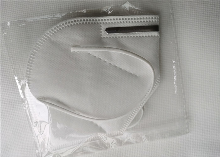 Mouth Protective KN95 Face Mask GB2626 Personal Anti Dust And Anti Air Pollution