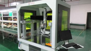 Shenzhen Memorit Industrial Co.,Ltd