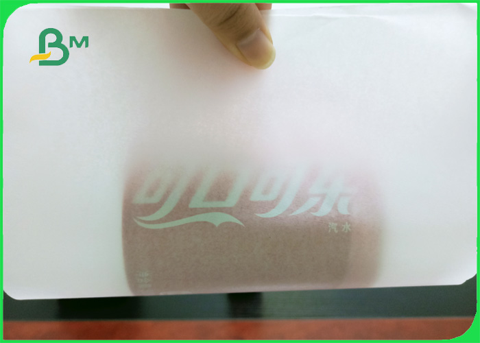 30gsm - 40gsm Good breakage resistance and moisture proof MG coated paper in ream