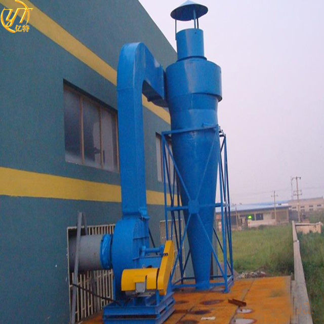 Cyclone Dust Collector for Flour Mill Minimum Particle Size 0.3Micron Low Maintenance