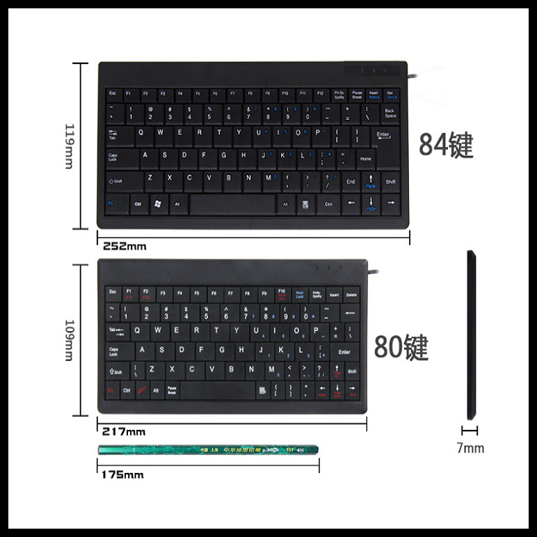 2.0mm Key Stroke Waterproof IP66 Pin Code Keypad