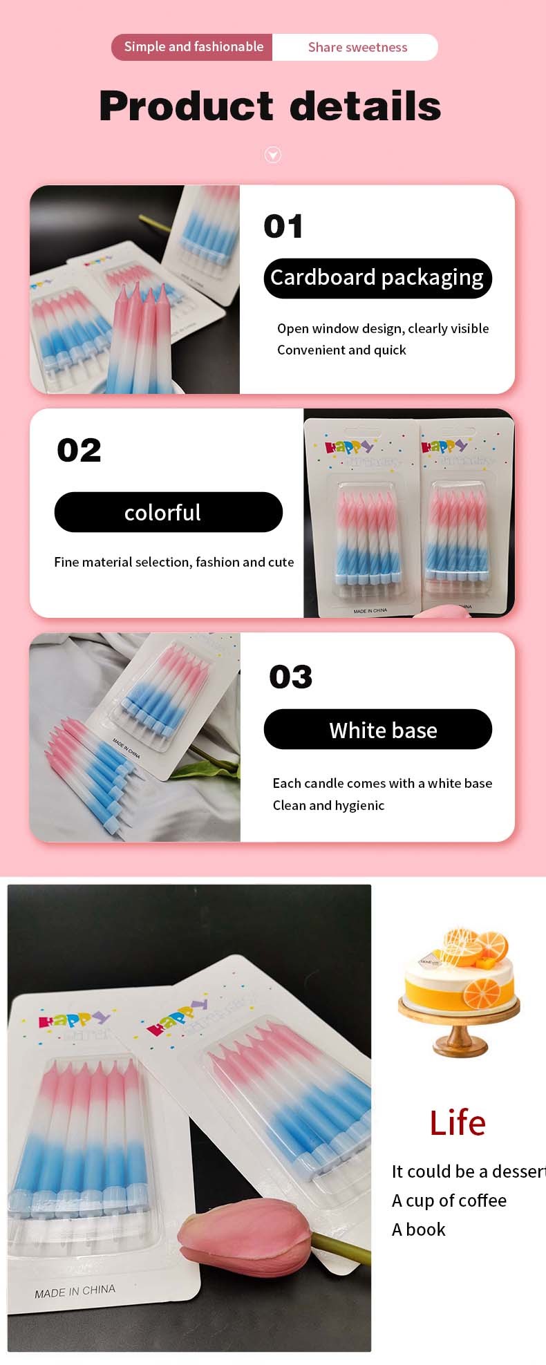 Gradient Colors Spiral Stick Birthday Cake Candles 2 Color Print Method