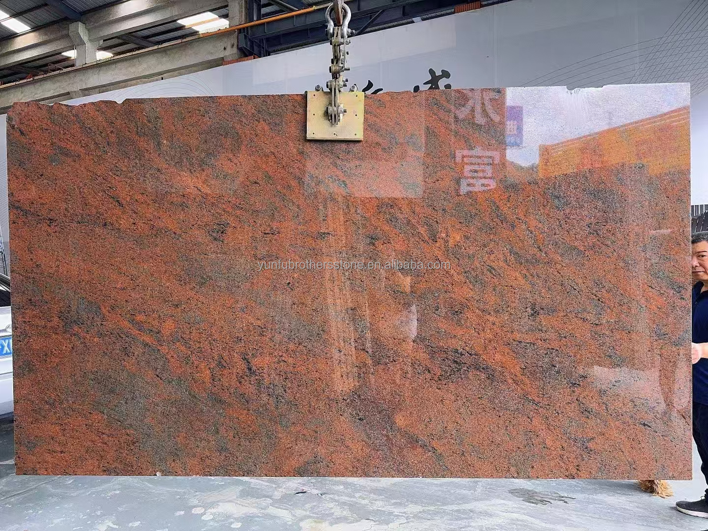 Modern Iron Baltic Red Granite Kitchen Countertop and Staircase Design in Multi Color Red
