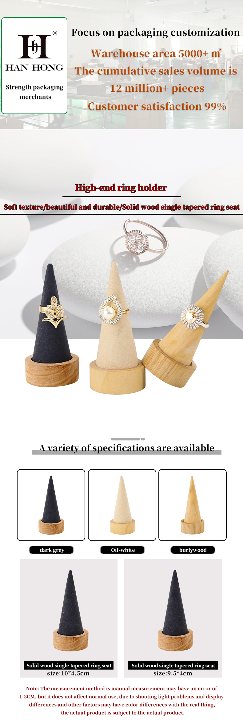 Compact Cone Shaped Wooden Bracelet Display Stand for Bangle Watch Exhibition