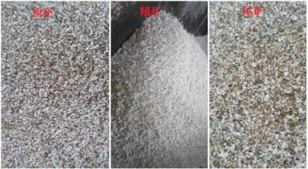 Heavy Flow Chute RGB Color Sorter , Multichannel Quartz Sorting Machine