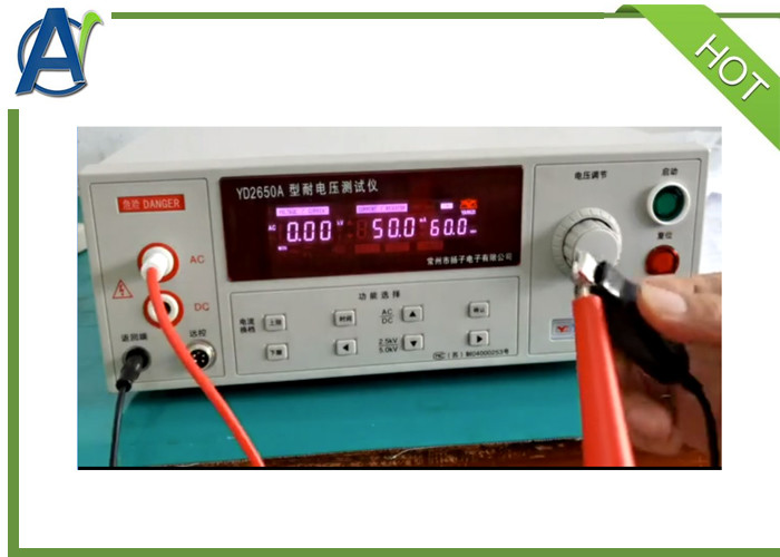 5KV 10KV AC DC Hipot Test HV Kit Withstand Voltage Test Equipment