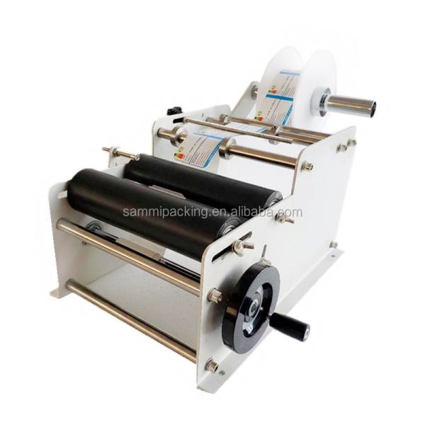 Easy-Operation Stickers Round Bottle Labeling Machine