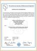 Wuhan Linmei Head Plate Co., Ltd. Certifications